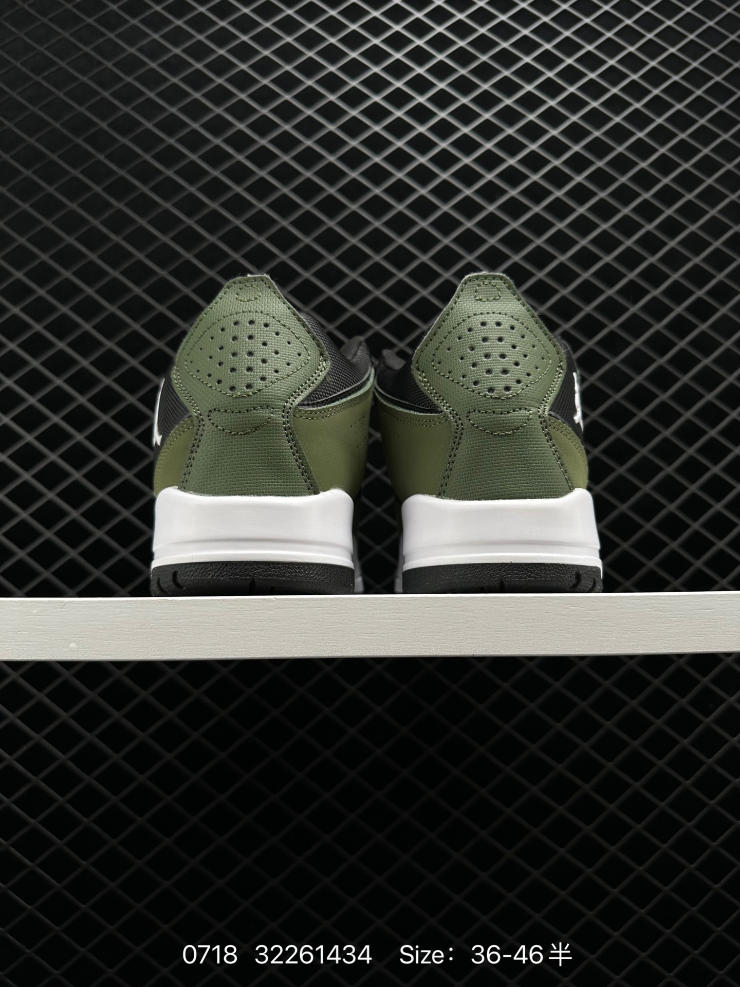 Nike AIR JORDAN COURTSIDE 23